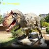 animatronic Siats