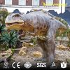 animatronic Megalosaurus
