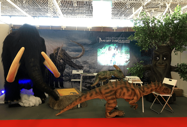 Euro Attractions Show 2018 in Amsterdam 1 图片 (2)